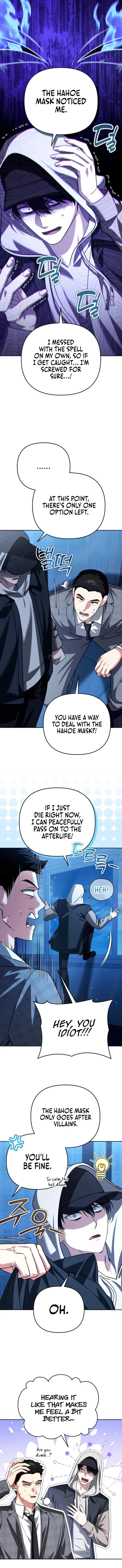 Sovereign of the Infinite Clones Chapter 35 1